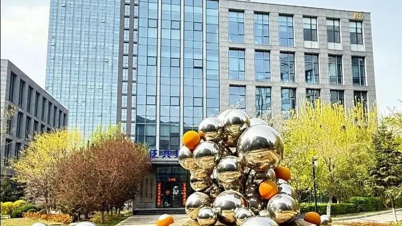 小规模公司注册，这些材料不可少**