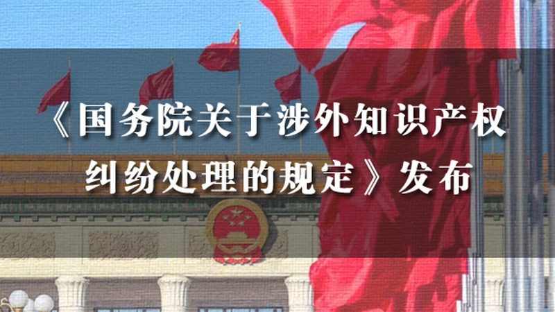 北京代理记账代账公司怎么选