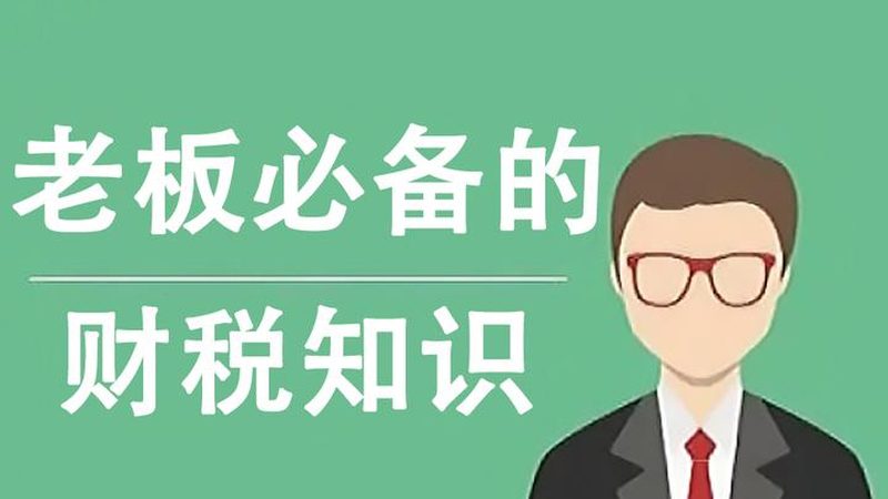 个人版权登记，保护你的创意不受侵扰**