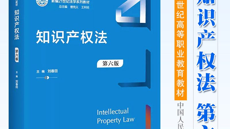 企业法律咨询服务：品牌格局与选型逻辑