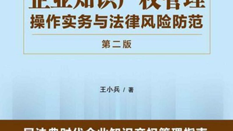 研发费用归集：高新技术企业如何精准把握范围**
