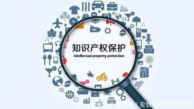 版权登记加急，费用几何？揭秘加急背后的真相