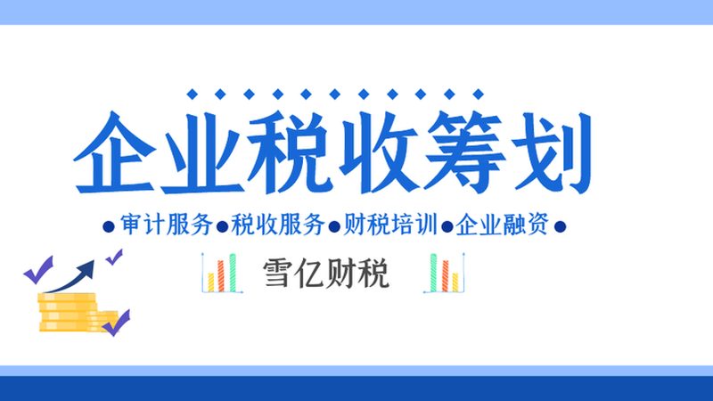 专利说明书撰写技巧：从技术交底书到授权文本的关键跃迁