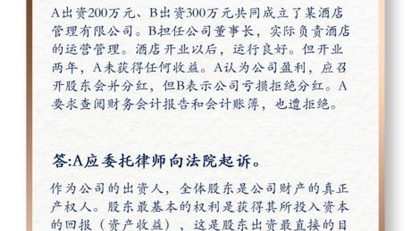 认定流程：知己知彼，百战不殆