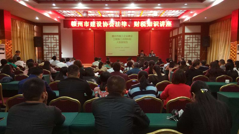 小公司记账外包，别只看报价单