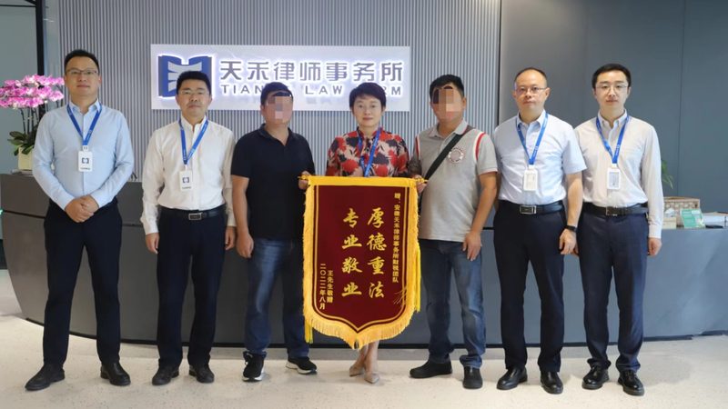 办营业执照需要哪些材料