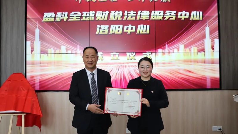 个体户营业执照代办哪家强