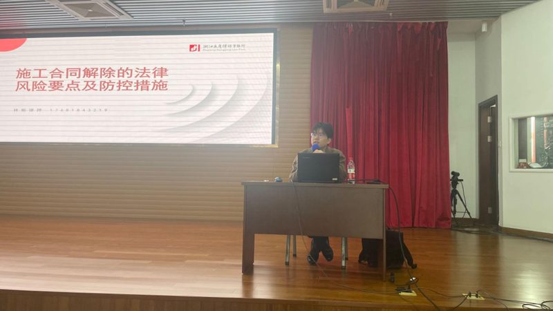建筑资质代办：全流程解析与关键要点