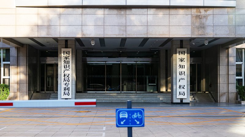 代理记账行业分类全解析：不同类型详解