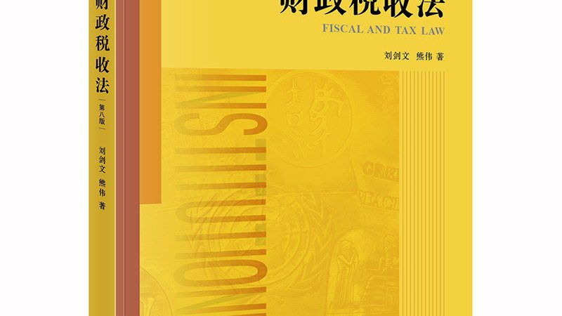 三类医疗器械备案与注册，有何不同？**