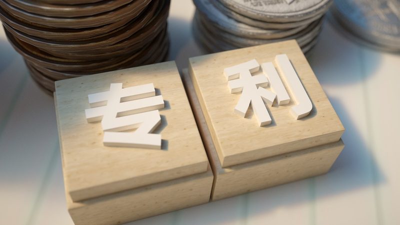 汇算清缴代理，企业合规之路上的得力助手
