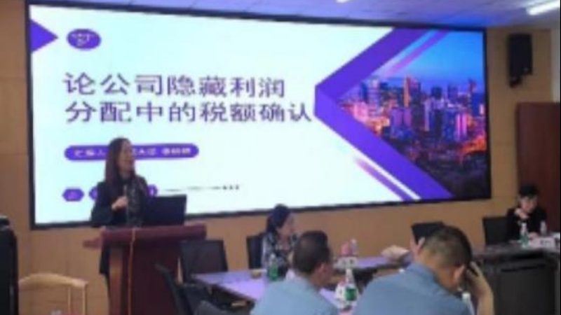 代理记账公司加盟，总部扶持背后的逻辑**