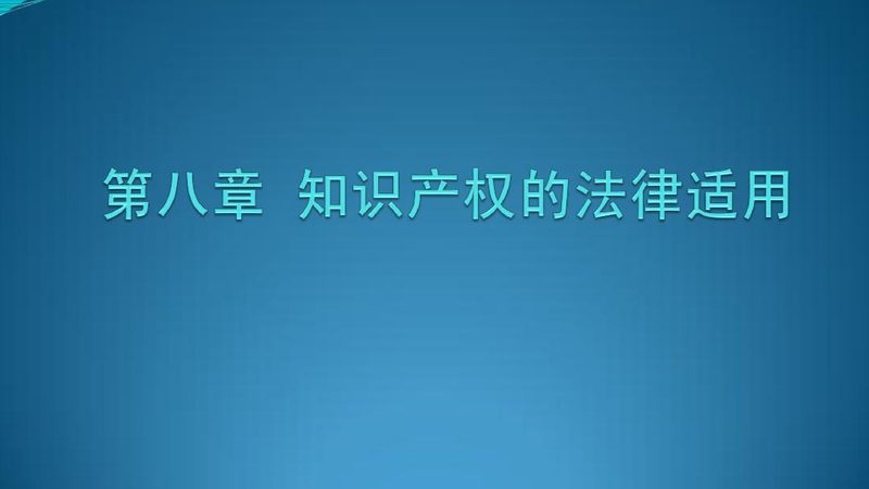 税务筹划：合规风险规避的法律法规解析**