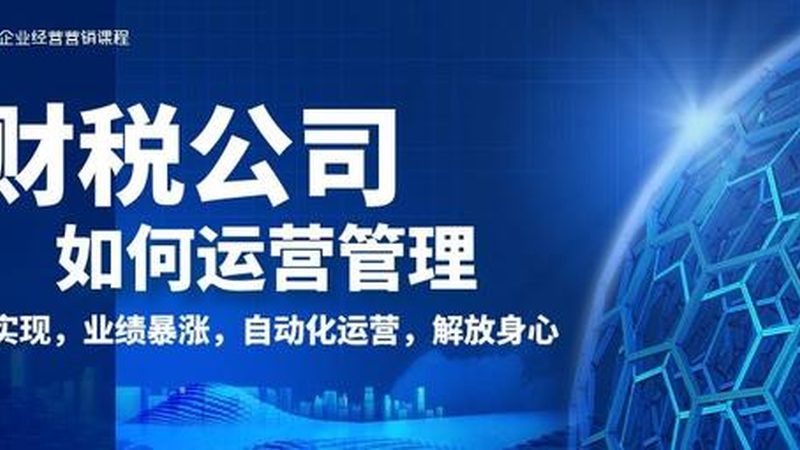 食品商标转让价格影响因素解析