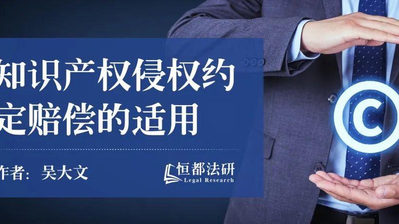 上海公司注销，如何选择专业代办公司？**
