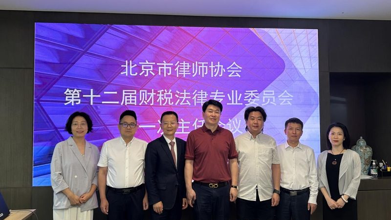 版权登记证书电子版查询