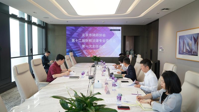 实用新型权利要求书撰写要点解析
