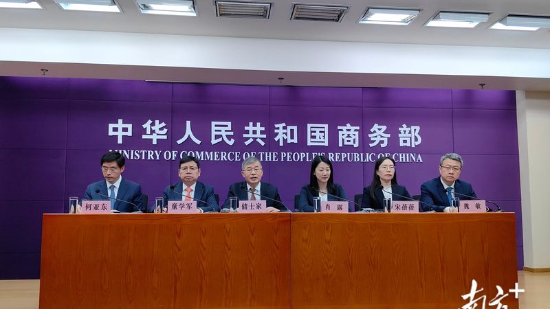 成都商标转让后多久能拿证